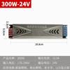 Tira de Luz Cob de Bajo Voltaje de 24V Temperatura de Color Dual Sala de Estar del Hogar Techo Ambiente Tira de Luz Autoadhesiva Silicona Impermeable Tira de Luz Led