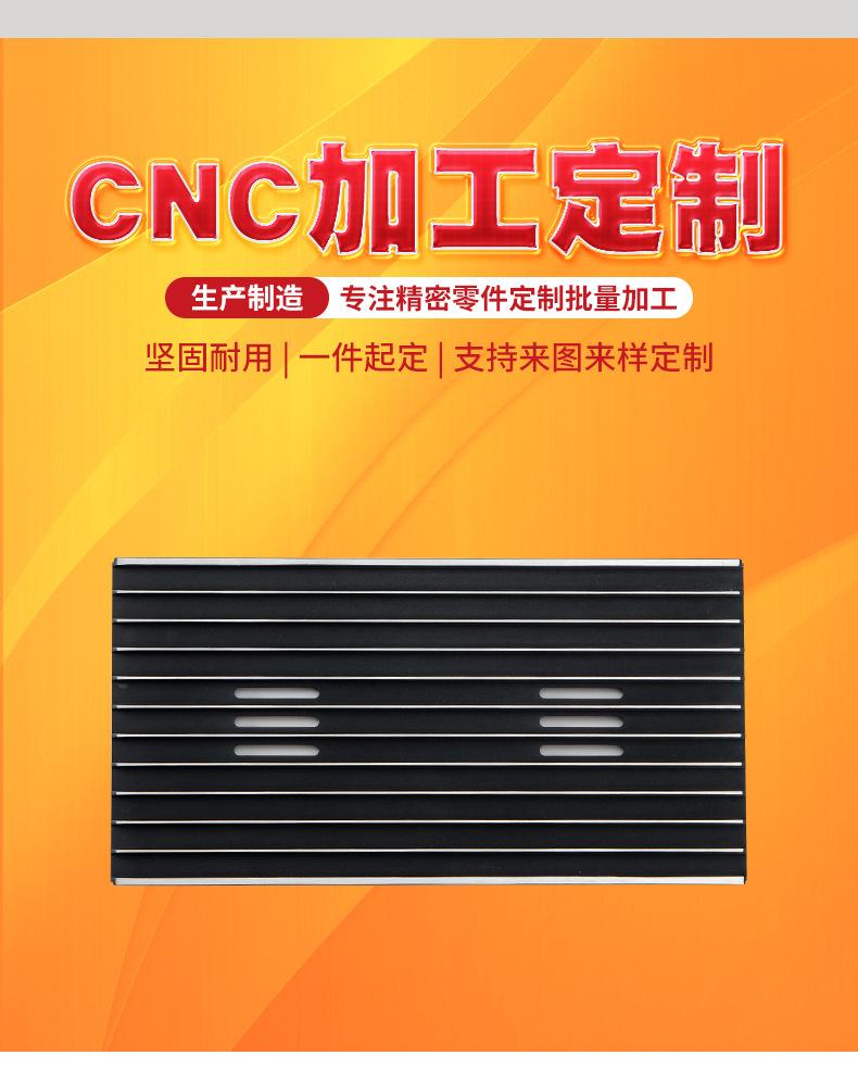 详情修改_05.jpg