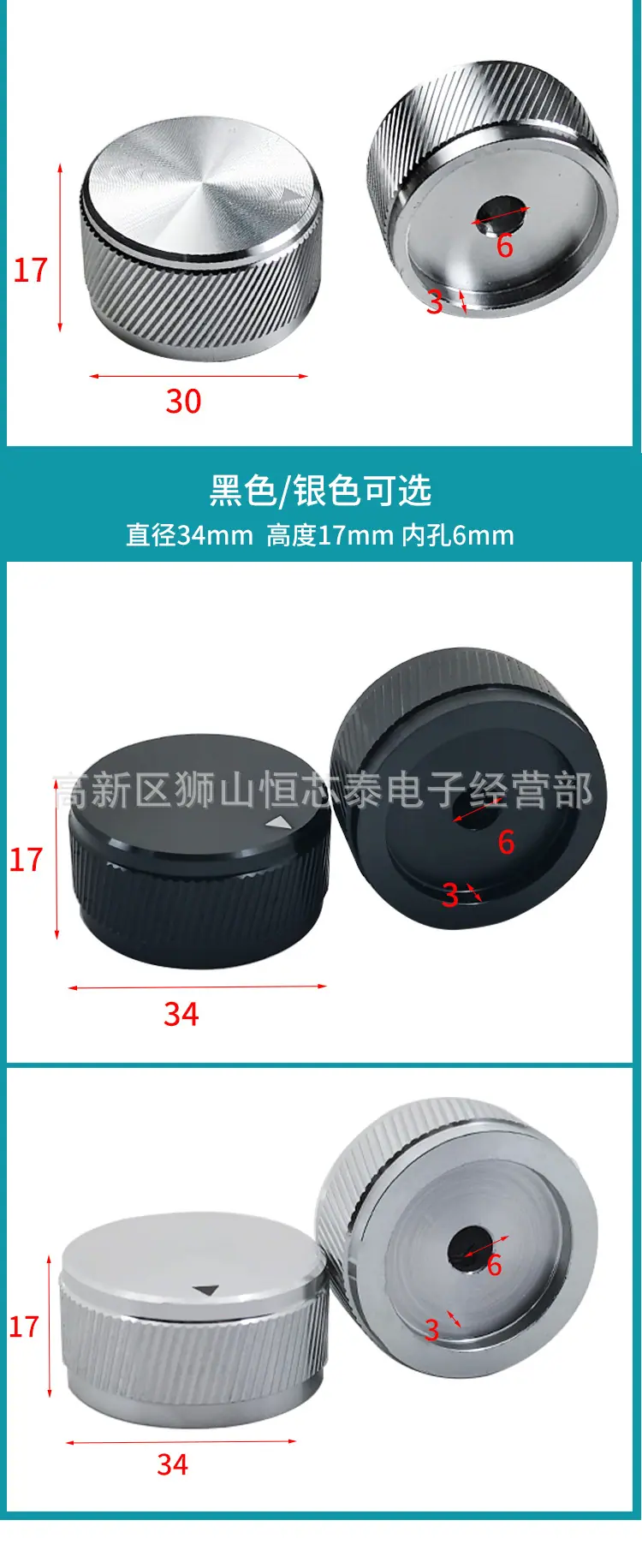 全部铝合金_08.jpg