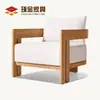 Sofá Exterior de Teca Muebles de Ocio para Patio y Villa Sofá de Madera Maciza Impermeable para Exteriores Combinación para Jardín y Terraza
