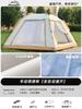 Tienda Inflable Portátil Impermeable Protector Solar Tienda de Exterior Camping Espacio Grande Equipo de Camping Impermeable Engrosado Venta al por Mayor