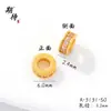 Esperando accesorios DIY de color dorado Jiubao, colgante de anillo de pedrería redonda exquisita, colgante de anillo de diamante, accesorios para pulsera de cuentas