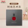 Enchufe de Interruptor Delixi Panel Grande Sin Marco Interruptor Individual Doméstico Enchufe de Cinco Orificios Interruptor de Pared Gris Venta al por Mayor