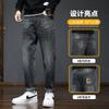 5 Jeans de Marca de Alta Calidad de Moda Rentables para Hombre con Estiramiento, Bordado Súper Suave, Pantalones de Corte Delgado para Hombre