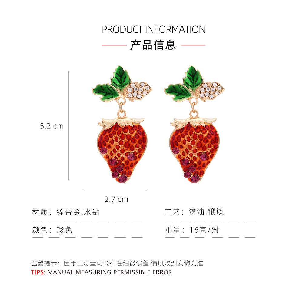 产品信息.jpg