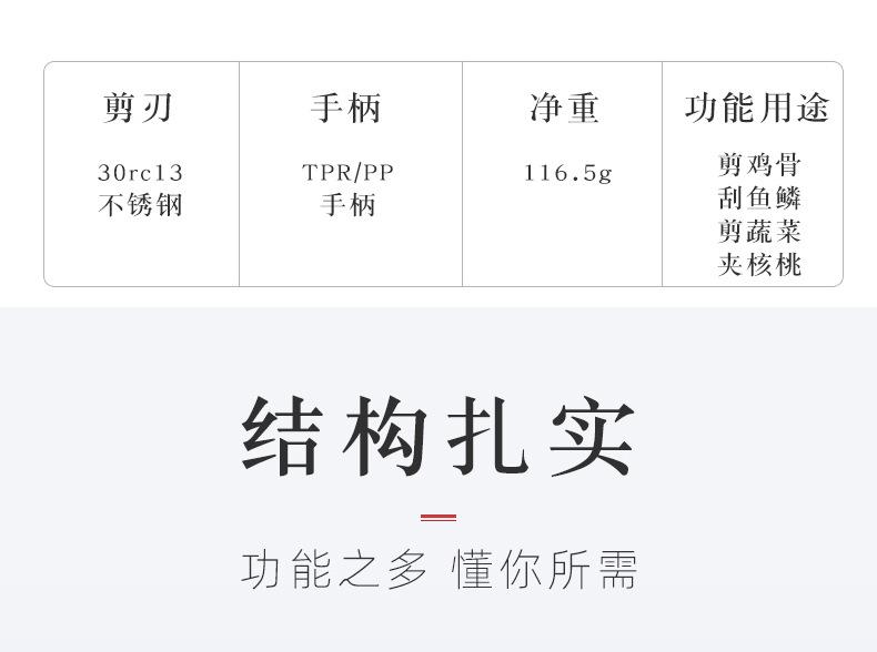 博悦_04