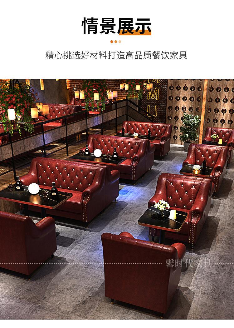 详情-05.jpg