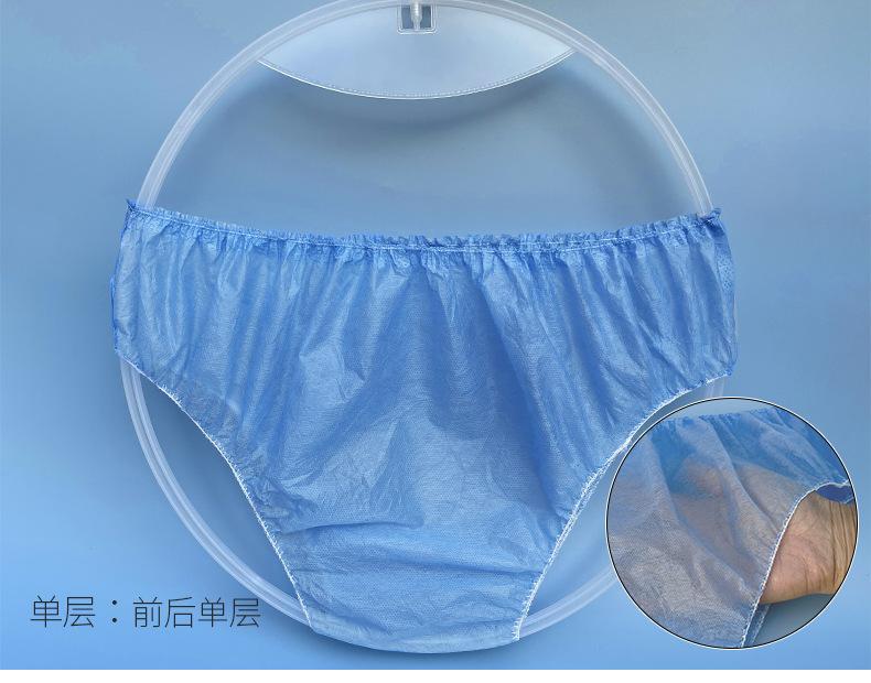 内裤_10.jpg