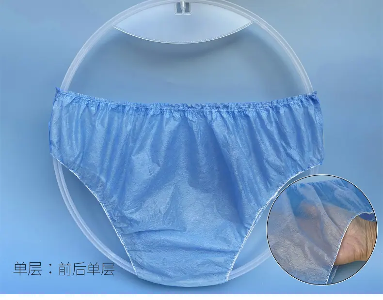 内裤_10.jpg