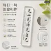 "Pequeña satisfacción en la vida es mejor que la satisfacción perfecta" imán de refrigerador transparente con texto, magnético acrílico, para regalar a amigos o a ti mismo, para crear un ambiente