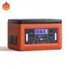 Fuente de alimentación móvil para exteriores 220V Batería portátil de almacenamiento de energía Hogar Emergencia Estilo Camping Transmisión en vivo Puesto del mercado nocturno Batería especial