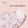 Gorro de ducha grueso Chuanqi'er, impermeable, para baño, para la cabeza, para cocina, a prueba de humo, para baño de mujer