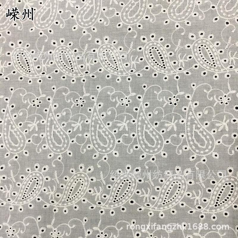CRF2074 1.3m cotton 196gm 半漂21