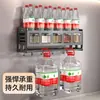 Estante de Especias para Cocina Montado en Pared Caja Multifuncional para el Hogar con Botes para Aceite, Sal, Salsa, Vinagre y Condimentos Sin Taladro