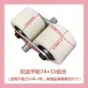 Rueda de Montacargas Ensamblaje Ruedas para Transpaleta Marco de Rueda Accesorios Carretilla Hidráulica Manual Ruedas de Nylon Ruedas de PU