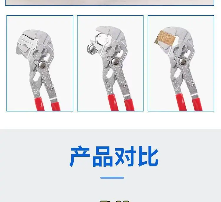 图片_202506031621386