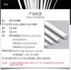 Materiales para Maquetas de Mesa de Arena Arquitectónica DIY Modificación de Plástico Tira ABS Varilla Redonda Sólida Palo Palo de Pegamento Tubo Semicircular Tubo Cuadrado