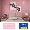 Pegatinas de Pared con Patrón de Cuadros Ixpe Espuma Engrosada Autoadhesivas Impermeables y a Prueba de Aceite Lámina Decorativa Pegatinas de Pared Artículos al por Mayor