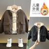 Conjunto de Invierno para Niños 2025 Nuevo Fresco y Elegante Chaqueta Gruesa de Cuero con Forro Polar para Niños Conjunto de Ropa de Invierno de Dos Piezas Moderno