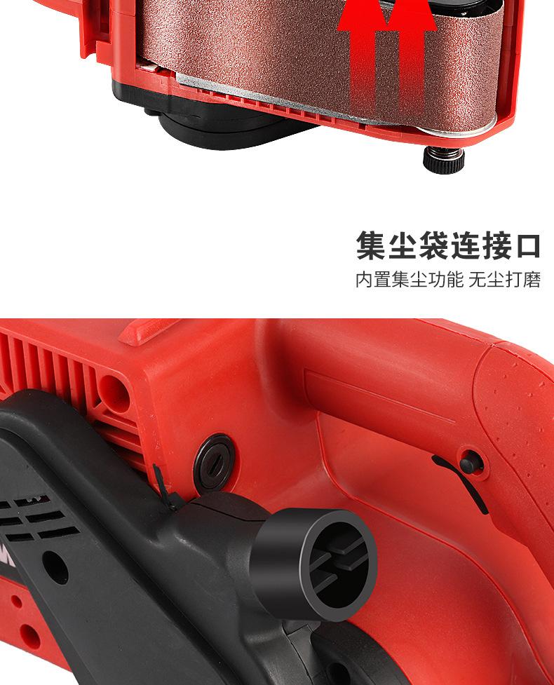 砂带机详情_05.jpg