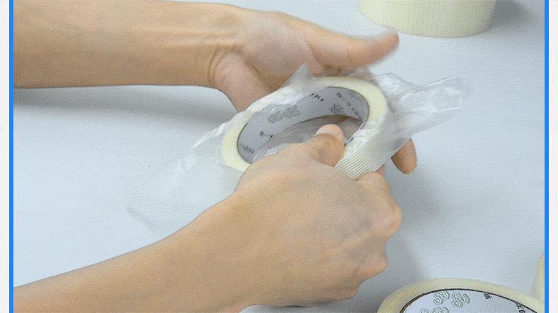 纤维胶带_10.gif