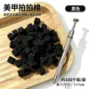 Pinza de Esponja para Uñas con Cuatro Garras de Acero Inoxidable para Recoger Piedras Preciosas, Circonitas y Diamantes; Bloque de Esponja Multifuncional