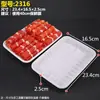 Bandejas Desechables para Alimentos Frescos Cajas de Embalaje para Frutas de Supermercado Bandejas Rectangulares de Plástico para Embalaje de Alimentos y Verduras Al Por Mayor