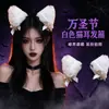 Faixa de Cabelo com Orelhas de Gato para Halloween Faixa Escura de Pelúcia Atmosfera de Foto de Festa Adereço de Fantasia