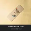 Alfombrilla de Té de Fieltro Minimalista de Verduras Mixtas de Doce Piezas Posavasos para Té Alfombrilla de Té Bandeja de Té Accesorios para Juego de Té Kung Fu Alfombrilla Anticolisión Absorbente de Aislamiento Térmico