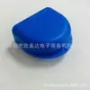 Soporte universal para dientes termoplástico transfronterizo soporte para dientes al dormir soporte para dientes anti-rechinar traje de soporte para dientes con caja de color