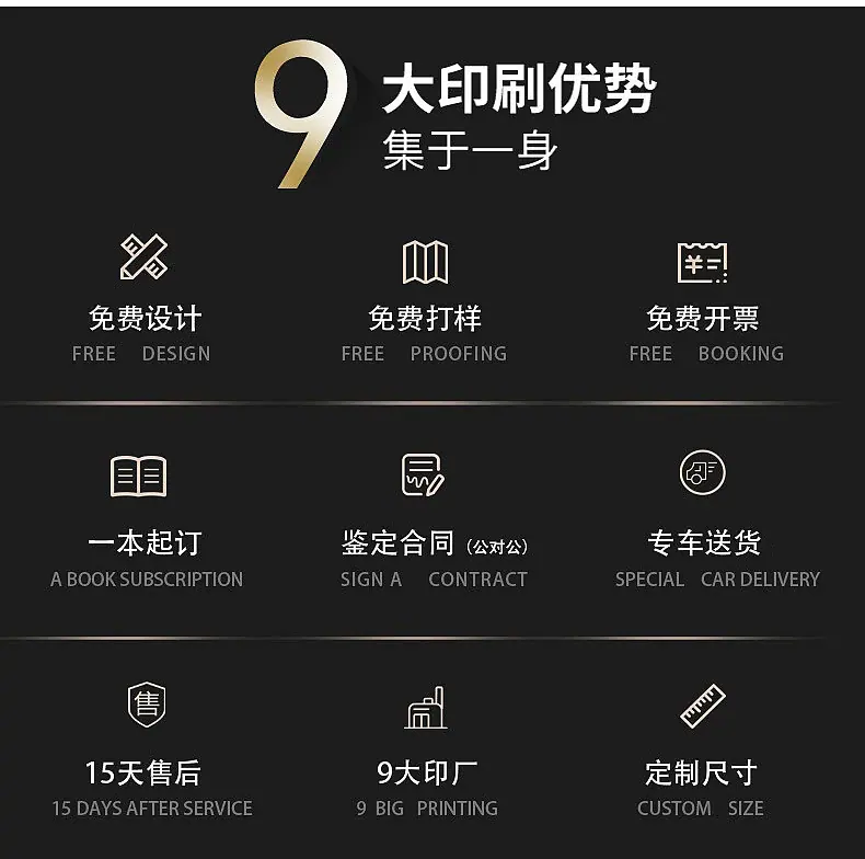 内页_04
