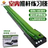 Dispositivo de Prática de Putt de Golfe Interno Escritório Casa Mini Conjunto de Fairway Adultos Crianças Manta de Putting Green