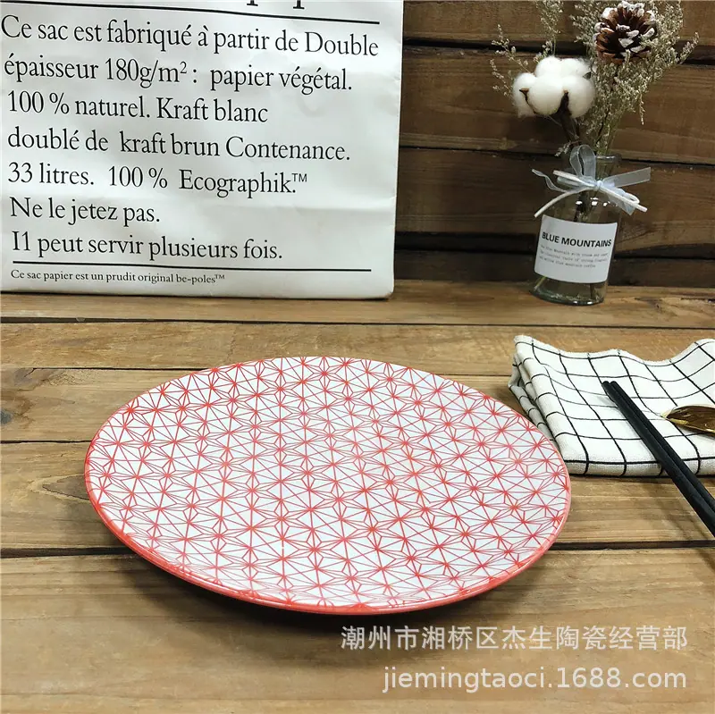 CH13 (6)