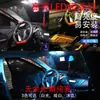 Luz LED de Lectura para Coche T10 de Doble Punta 31mm 36mm 39mm 41mm Alta Brillo Luz de Matrícula Modificada Luz de Puerta de Coche Luz Interior
