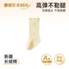 Calcetines para bebé para primavera y otoño, sin costuras, estilo princesa, calcetines de algodón, encaje para bebé, estilo coreano, estampado floral pequeño, no apretados, para niñas, calcetines de otoño hasta la mitad de la pantorrilla