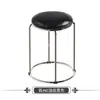 Taburete Redondo Grueso para el Hogar, Taburete de Madera Maciza, Taburete Redondo Moderno de Hierro Forjado, Taburete Reforzado de Acero Apilable, Juego de Taburetes, Banco