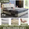 Cama tapizada suave con hebilla de rejilla cuadrada minimalista moderna color blanquecino dormitorio principal cama doble de 1.8 m minimalismo italiano base baja cama de boda