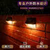Luces Solares, Luces de Jardín, Luces para Vallas, Lámparas de Iluminación, Luces LED de Ahorro de Energía para Exteriores, Luces de Pared Exteriores, Luces de Atmósfera Coloridas, Luces de Paisaje