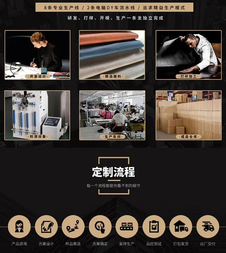 能用的1_副本