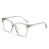 Gafas Cuadradas Estilo Gm con Montura Grande, Aptas para Lentes Graduados o Sin Graduar, Nueva Versión Coreana 2026, Hacen que los Rostros Grandes Parezcan Más Pequeños