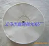 Roda de Pano para Fornecimento, Roda de Pano para Joias, Roda de Pano para Joias, Roda de Polimento, Roda de Pano de Algodão, Roda de Pano Branca, Disco de Polimento
