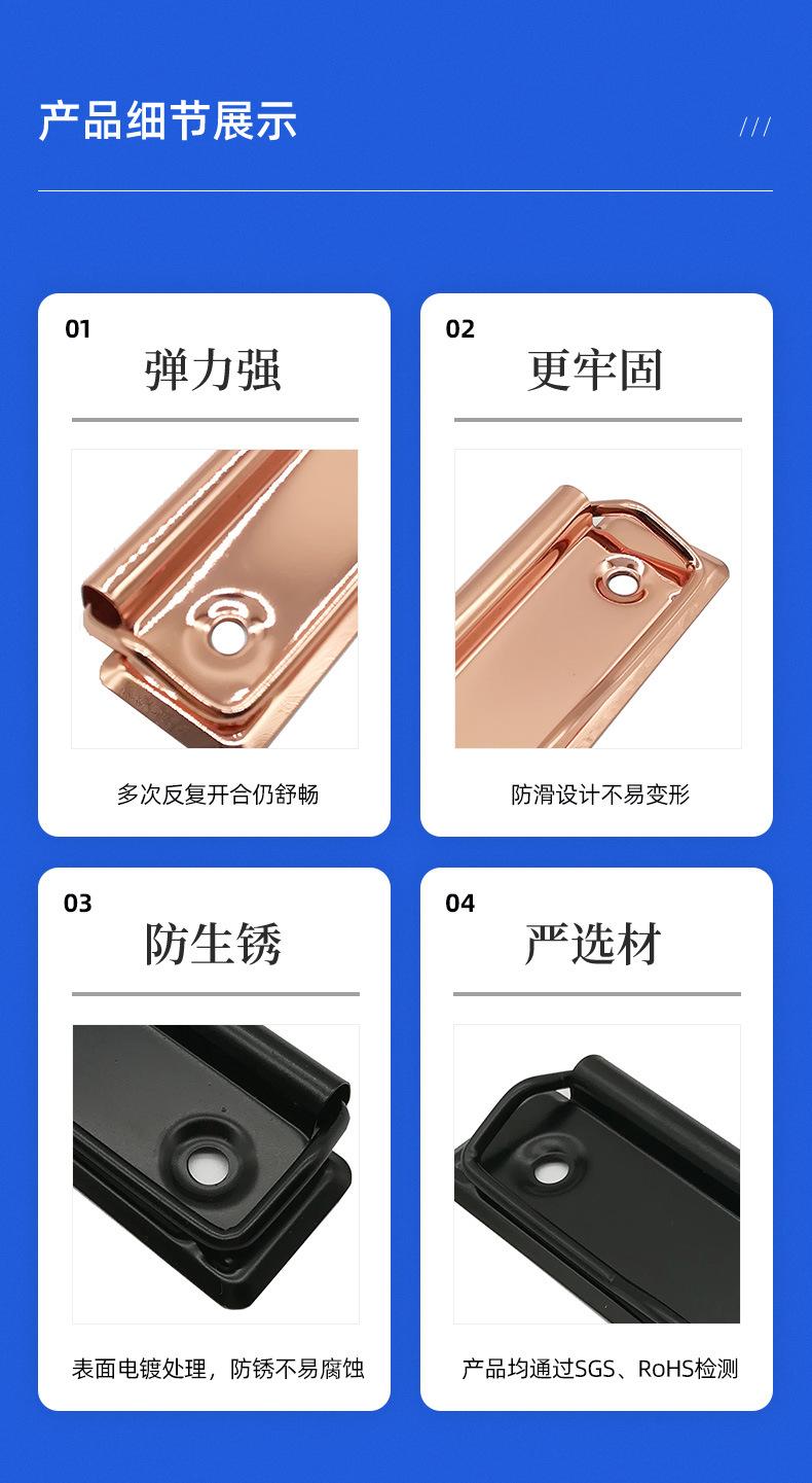 合辉达-详情页_05