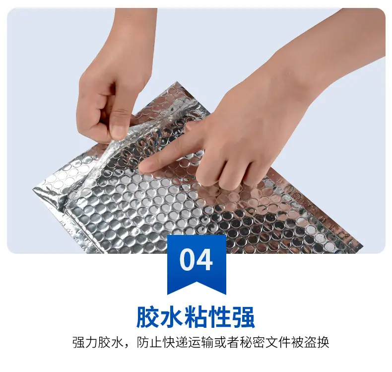详情_10.jpg