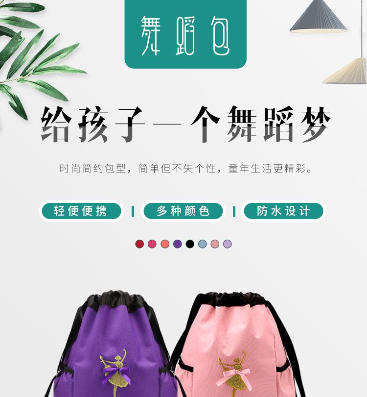 B3-详情页_01.jpg