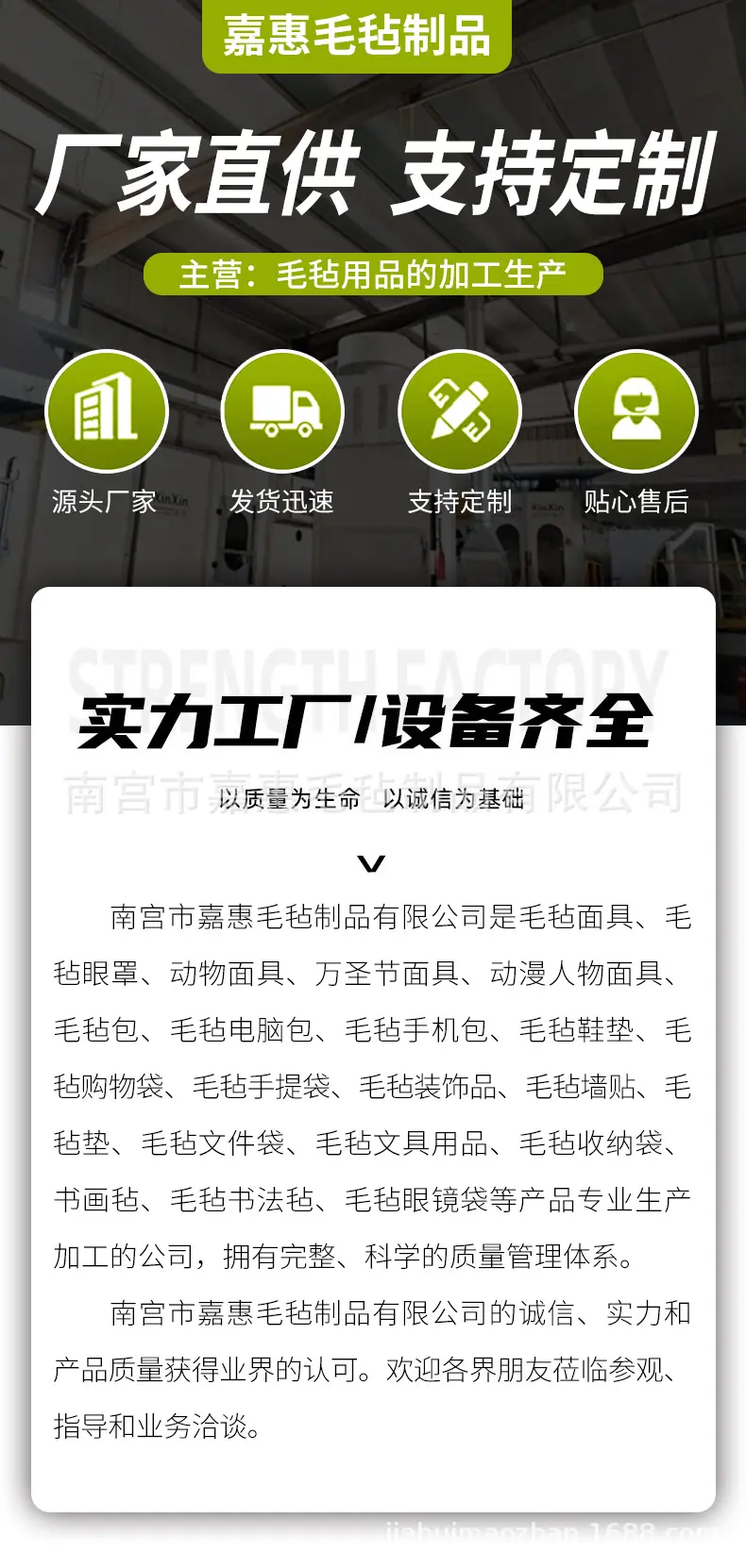 详情_01