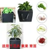Bolsas de Cultivo, Tela No Tejida, Bolsas de Cultivo Engrosadas, Macetas para Cultivo de Verduras en Balcón, Cajas de Cultivo en Azotea, Bolsas para Invernadero
