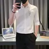 Camisa de Manga Corta para Hombre de Negocios Fresca Bordada Ajustada 2026 Nueva Verano Seda de Hielo Casual Camisa Blanca