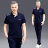Camiseta de Manga Corta para Hombres de Mediana Edad Estilo Delgado 2026 Nuevo Conjunto Casual de Dos Piezas para Verano para Personas de Mediana Edad y Mayores