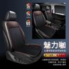 [Una pieza en lugar de pelo] Cojín calefactor para coche de temperatura constante de grafeno, arranque y parada automáticos, cojín calefactor lavable en invierno