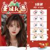 Pegatinas navideñas para la cara, pegatinas de maquillaje, dibujos animados creativos para los ojos, lindo hombre de jengibre, gorro navideño, alce, pingüino, gorro navideño.